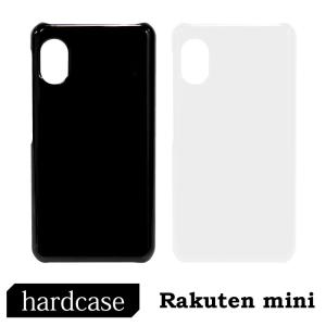 Rakuten Mini 楽天 ミニ 専用 スマホケース ハードケース シンプル ブラック 無地 クリア  透明 カバー 傷防止 持ちやすい 滑り防止 黒 透明 fj6552｜fuji-shop