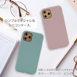 iPhone12 12pro ipx xs i...の詳細画像1