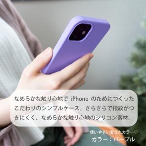 iPhone12 12pro ipx xs i...の詳細画像2