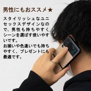 Galaxy Z Flip6 Flip3 5G...の詳細画像5