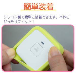 あんしんウォッチャー シリコン ケース カバー...の詳細画像4