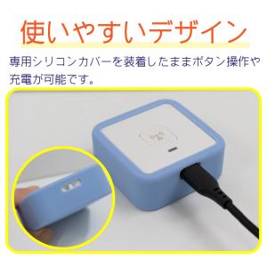 あんしんウォッチャー シリコン ケース カバー...の詳細画像5