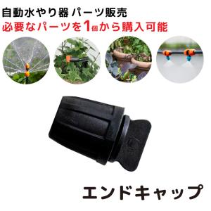 三菱（MITSUBISHI） AD75P3-S3 三菱シーケンサ 未使用品 納期7-10日