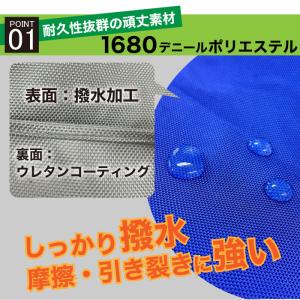 ゴルフバッグカバー レインカバー トラベルカバ...の詳細画像3
