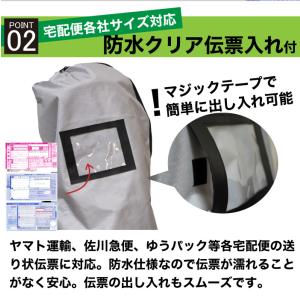 ゴルフバッグカバー レインカバー トラベルカバ...の詳細画像4