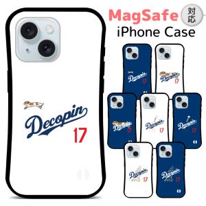 新品 【 大谷翔平 】 プロ野球選手 / スマホ iPhone14 ケース iPhone