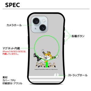 福岡ソフトバンクホークス スマホケース mag...の詳細画像2