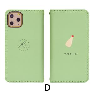 アイフォン15プロiPhone15Pro ケー...の詳細画像4