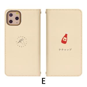 アイフォン15プロiPhone15Pro ケー...の詳細画像5