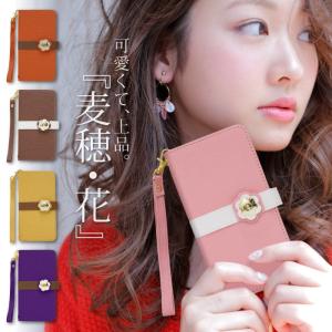 アイフォン16プロ iPhone16Pro ケース スマホカバー 手帳型ケース ip16pro apple アイフォン @ 稲花 fj6300