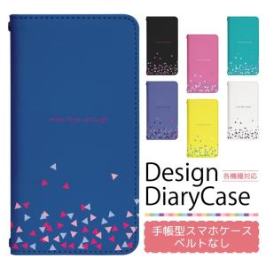miu miu（ミュウミュウ） iPhone 15 Pro 専用ケース 5ZH181 2FPP