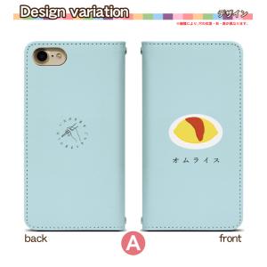 アイフォンXR iPhoneXR 専用 ケース...の詳細画像1