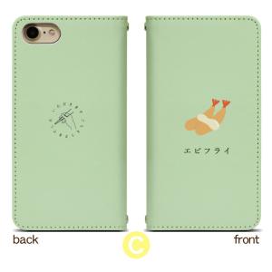 アイフォンXR iPhoneXR 専用 ケース...の詳細画像3