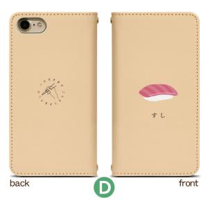 アイフォンXR iPhoneXR 専用 ケース...の詳細画像4