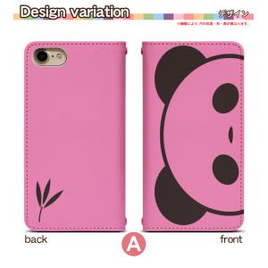アイフォンXR iPhoneXR 専用 ケース...の詳細画像1