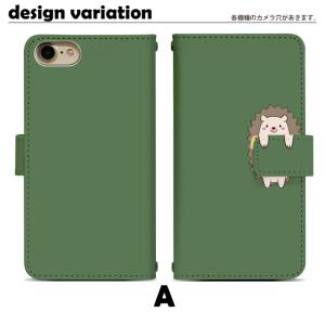 スマホケース アイフォンXR iPhoneXR...の詳細画像1