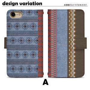 スマホケース アイフォンXR iPhoneXR...の詳細画像1
