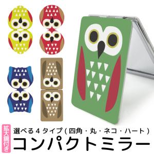 ミラー 手鏡 折りたたみ コンパクト 拡大鏡 プレゼント おしゃれ ペコ