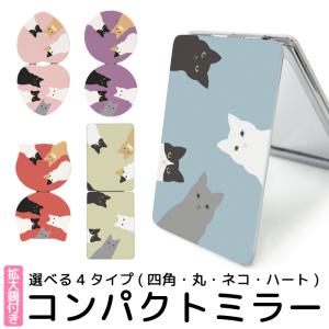 リントブラシ ミラー付き洋服ブラシ マイルドカラーコスメ クーリア