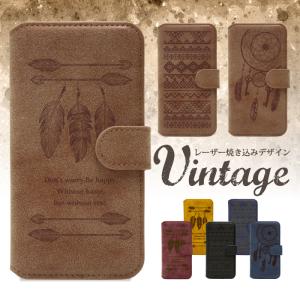 スマホケース 手帳型 焼印 iPhone15 iPhone14 Pro iPhone13 iPhone13pro iPhone12Pro iPhoneXS iPhoneXR iphone8 おしゃれ ケース lzz001