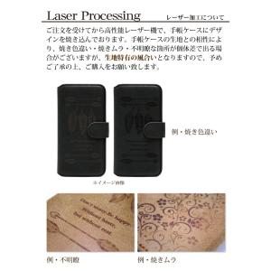 スマホケース 手帳型 焼印 iPhone15 ...の詳細画像2