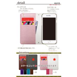 スマホケース 手帳型 焼印 iPhone15 ...の詳細画像1