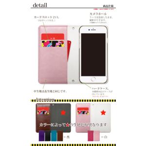 スマホケース 手帳型 焼印 iPhone15 ...の詳細画像1