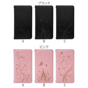 スマホケース 手帳型 焼印 iPhone15 ...の詳細画像4