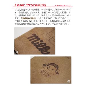 スマホケース 手帳型 ペコちゃん iPhone...の詳細画像3