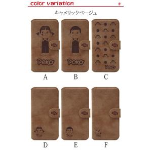 スマホケース 手帳型 ペコちゃん iPhone...の詳細画像4