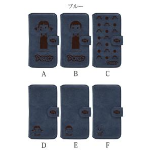 スマホケース 手帳型 ペコちゃん iPhone...の詳細画像5
