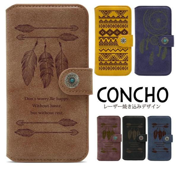 スマホケース 手帳型 焼印 iPhone15 iPhone14 Pro iPhone13 iPhon...