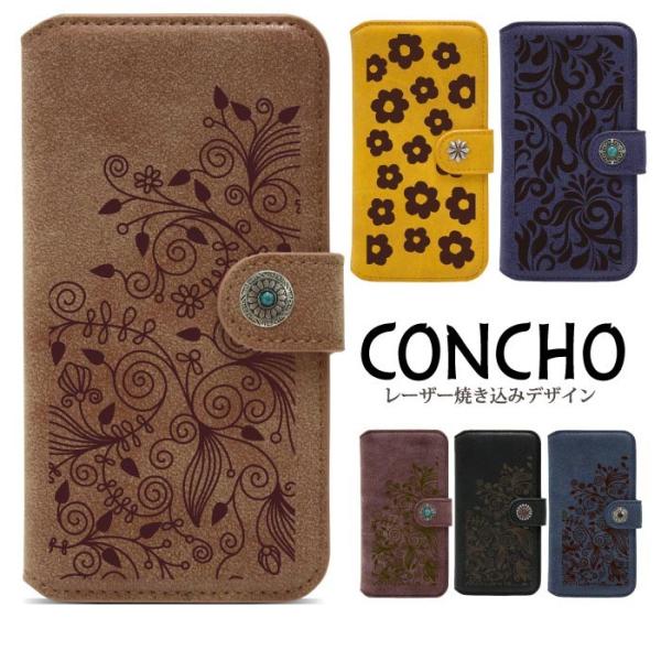 スマホケース 手帳型 焼印 iPhone15 iPhone14 Pro iPhone13 iPhon...