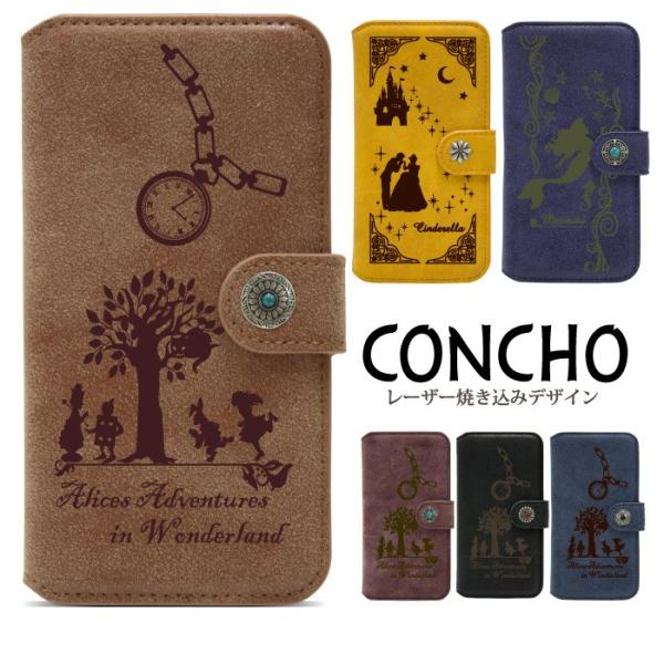 スマホケース 手帳型 焼印 iPhone15 iPhone14 Pro iPhone13 iPhon...
