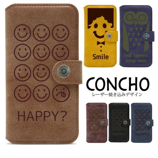 スマホケース 手帳型 焼印 iPhone15 iPhone14 Pro iPhone13 iPhon...