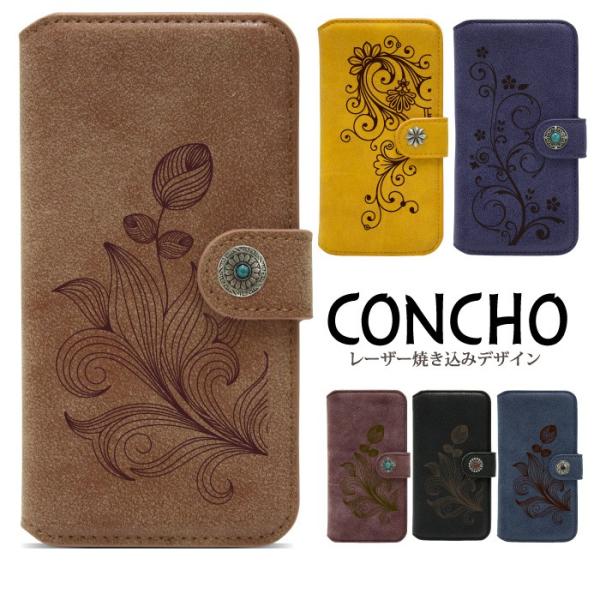 スマホケース 手帳型 焼印 iPhone15 iPhone14 Pro iPhone13 iPhon...