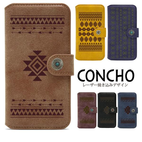 スマホケース 手帳型 焼印 iPhone15 iPhone14 Pro iPhone13 iPhon...