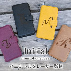 オリジナル イニシャル スマホケース 手帳型 iPhone15 iPhone14 Pro iPhone13 iPhone13pro iPhone12Pro iPhoneXS iPhoneXR iphone8 ケース lzz119