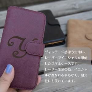 オリジナル イニシャル スマホケース 手帳型 ...の詳細画像1