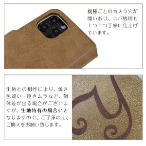 オリジナル イニシャル スマホケース 手帳型 ...の詳細画像3