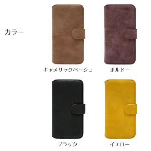 オリジナル イニシャル スマホケース 手帳型 ...の詳細画像4