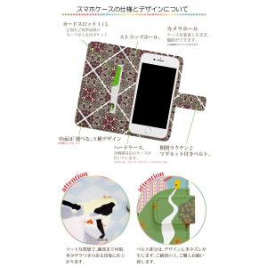 スマホケース 手帳型 左利き対応 iPhone...の詳細画像1