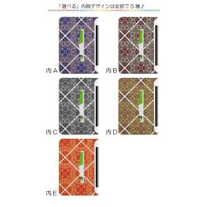 スマホケース 手帳型 左利き対応 iPhone...の詳細画像3