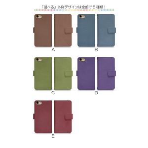 スマホケース 手帳型 左利き対応 iPhone...の詳細画像4