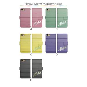 スマホケース 手帳型 左利き対応 iPhone...の詳細画像4