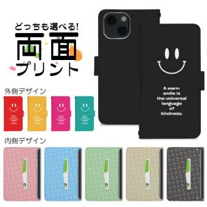 スマホケース 手帳型 左利き対応 iPhone15 iPhone14 Pro iPhone13 mini iPhone13pro iphone12 iPhoneXS iPhoneSE2 iPhoneXR nktr029