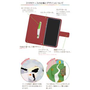 スマホケース 手帳型 左利き対応 iPhone...の詳細画像1