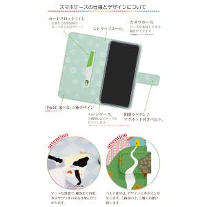 スマホケース 手帳型 左利き対応 iPhone...の詳細画像1