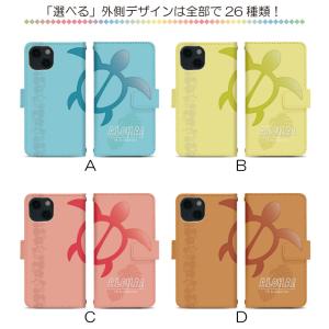 スマホケース 手帳型 左利き対応 iPhone...の詳細画像4