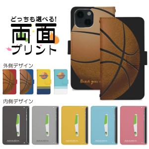スマホケース 手帳型 左利き対応 iPhone15 iPhone14 Pro iPhone13 mini iPhone13pro iphone12 iPhoneXS iPhoneSE2 iPhoneXR nktr040